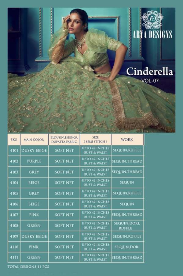 Arya  Presents Cinderella  Vol 7 Designer Wedding Wear Heavy Lehenga