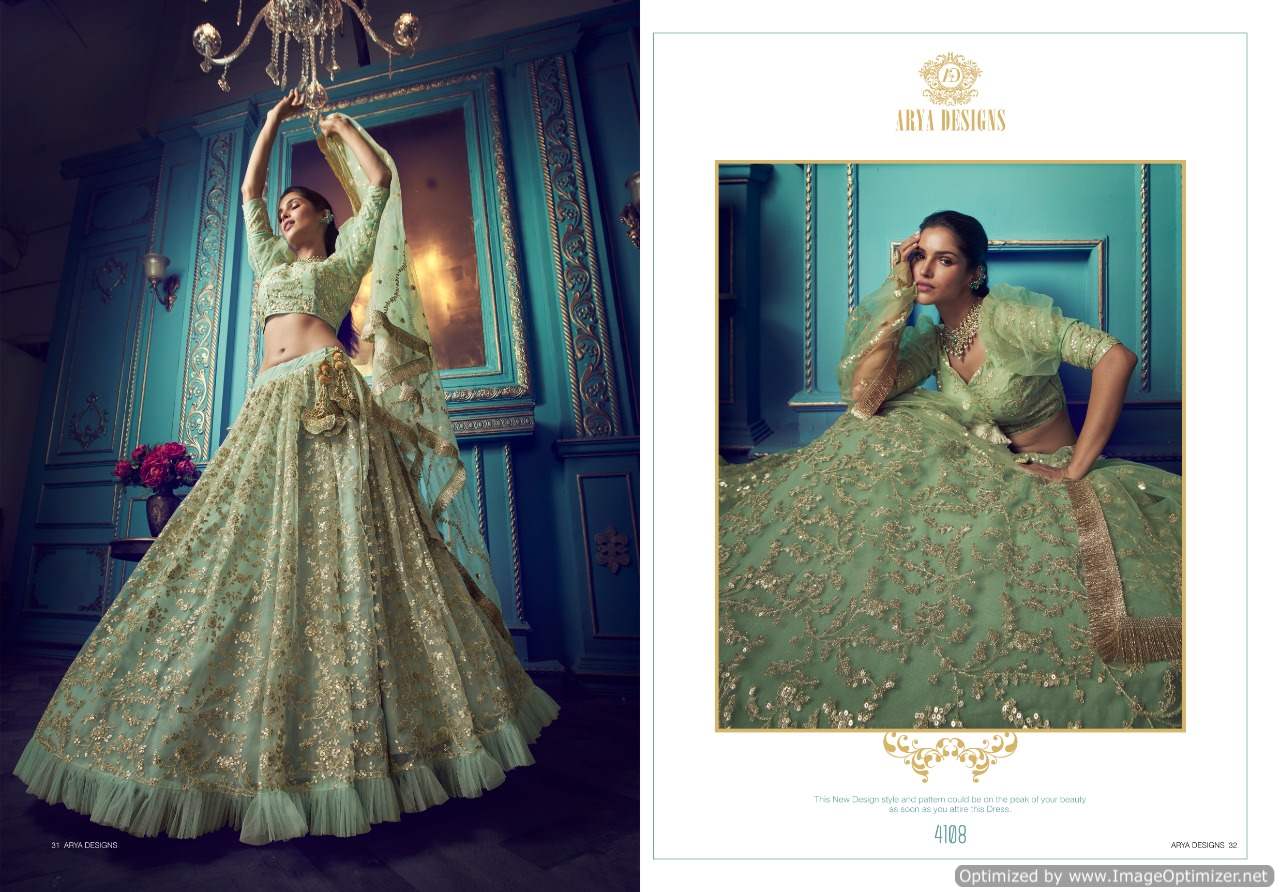 Arya  Presents Cinderella  Vol 7 Designer Wedding Wear Heavy Lehenga