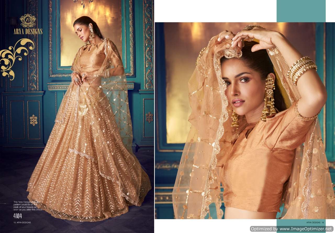 Arya  Presents Cinderella  Vol 7 Designer Wedding Wear Heavy Lehenga