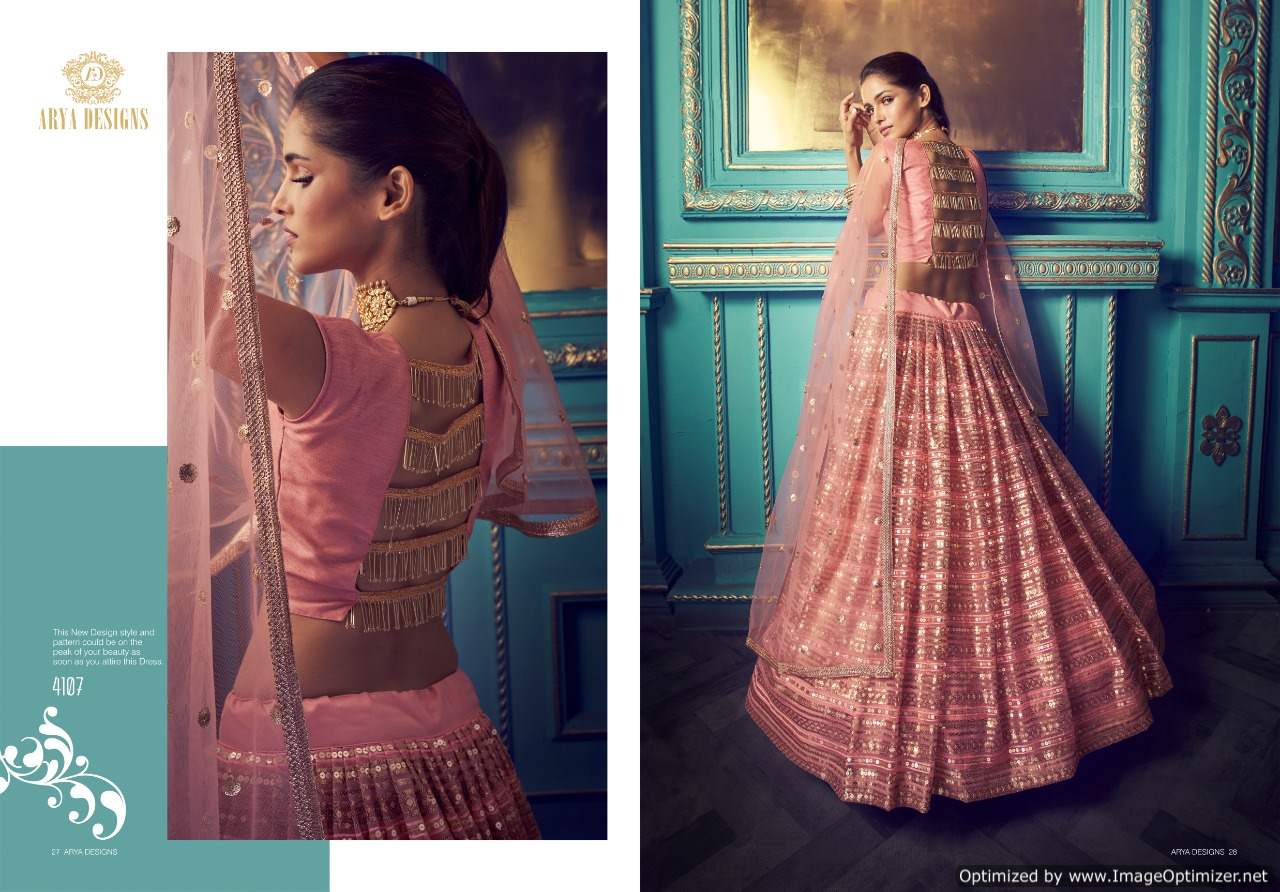 Arya  Presents Cinderella  Vol 7 Designer Wedding Wear Heavy Lehenga