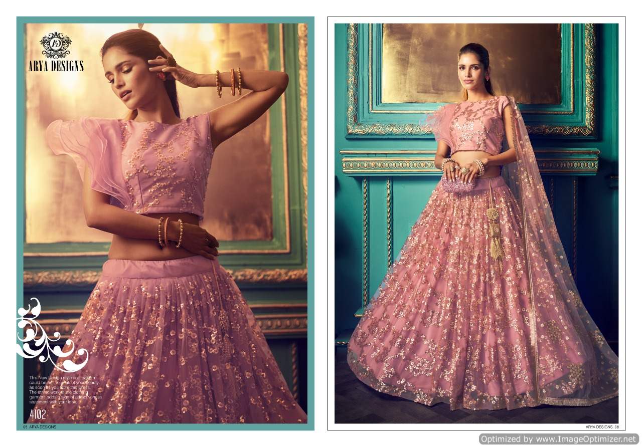 Arya  Presents Cinderella  Vol 7 Designer Wedding Wear Heavy Lehenga