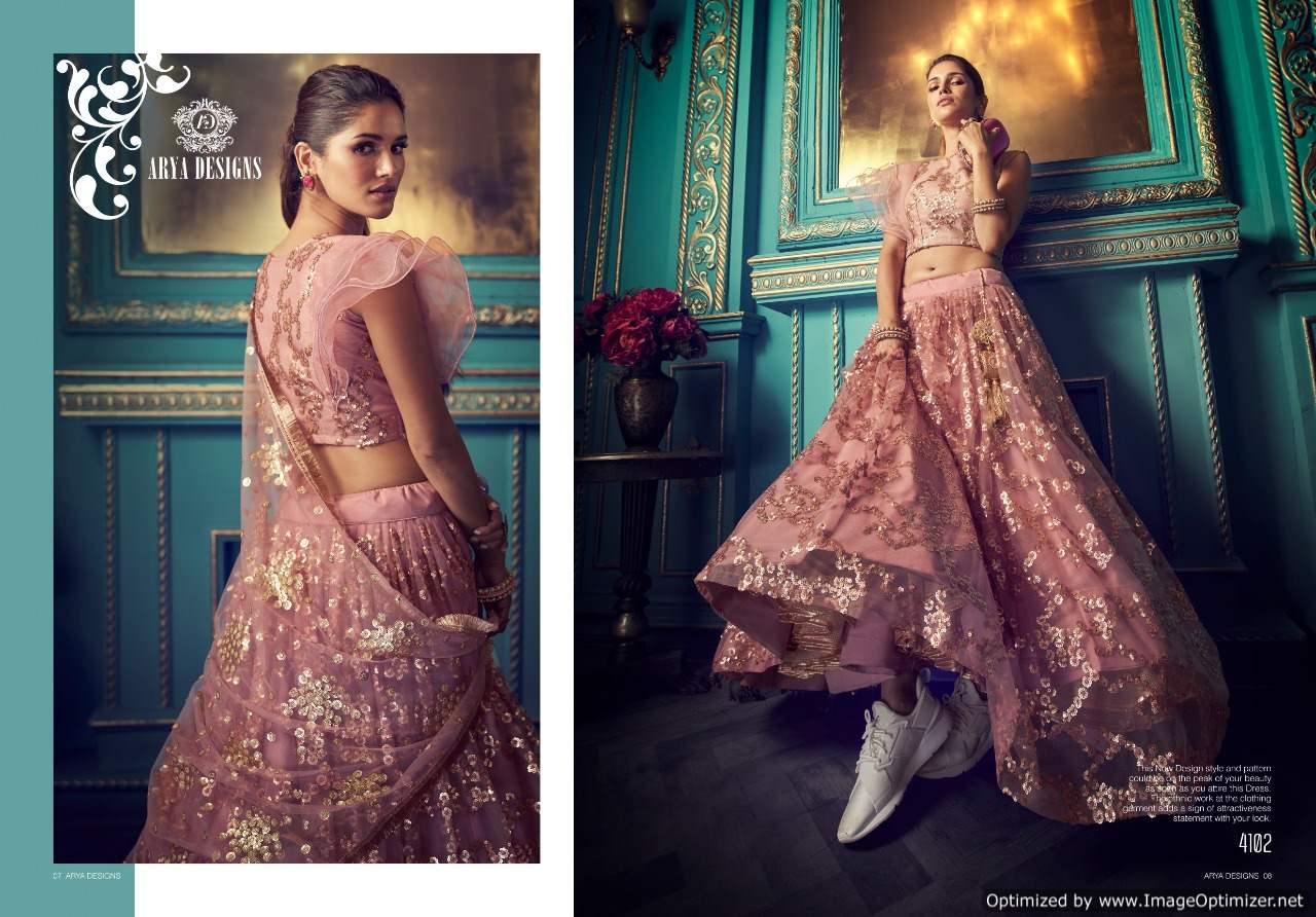 Arya  Presents Cinderella  Vol 7 Designer Wedding Wear Heavy Lehenga