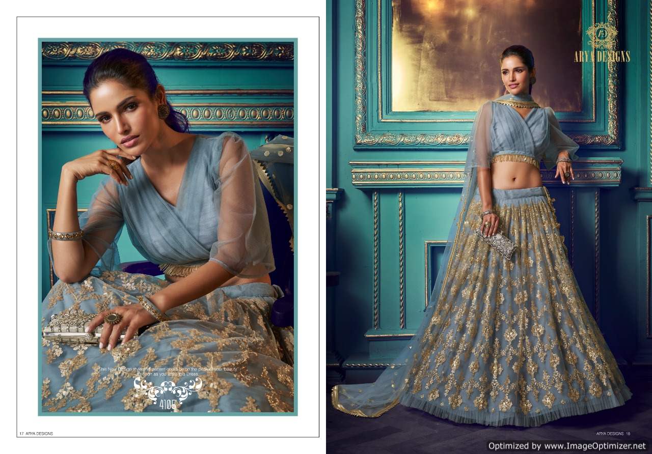 Arya  Presents Cinderella  Vol 7 Designer Wedding Wear Heavy Lehenga