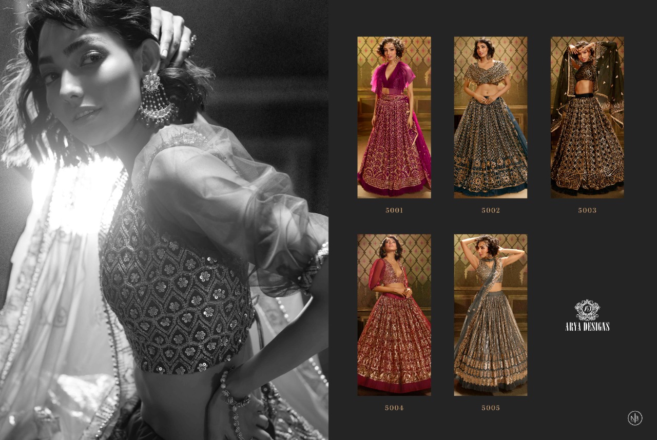 Arya Presents  Cinderella Vol 9 Designer Wedding Wear Heavy Lehenga