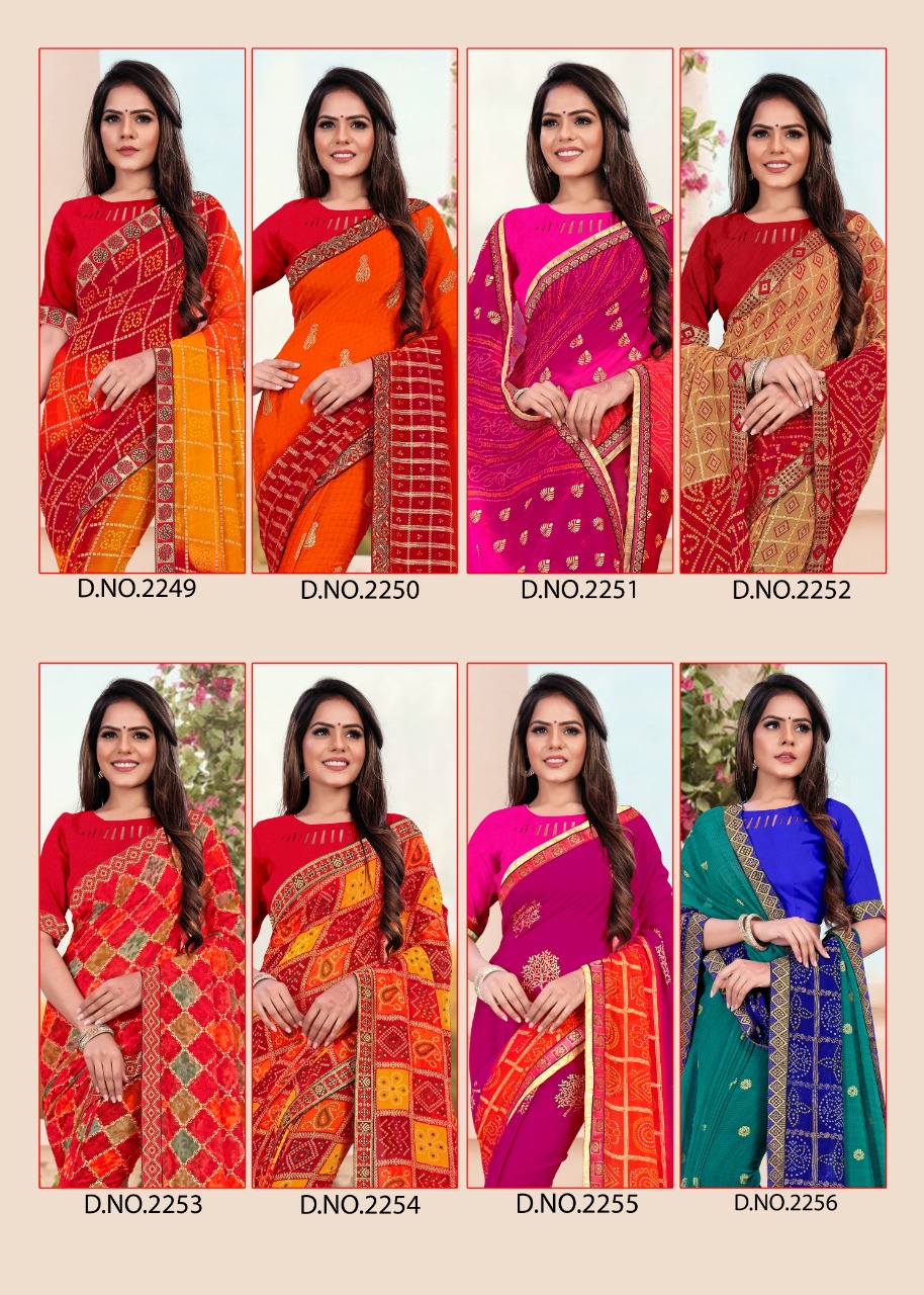 Matty Parmeshwar creation Bandhani Chunri Sarees With Fancy Blouse Peice,  Hand, 6.3 m (with blouse piece) at Rs 495 in Panipat