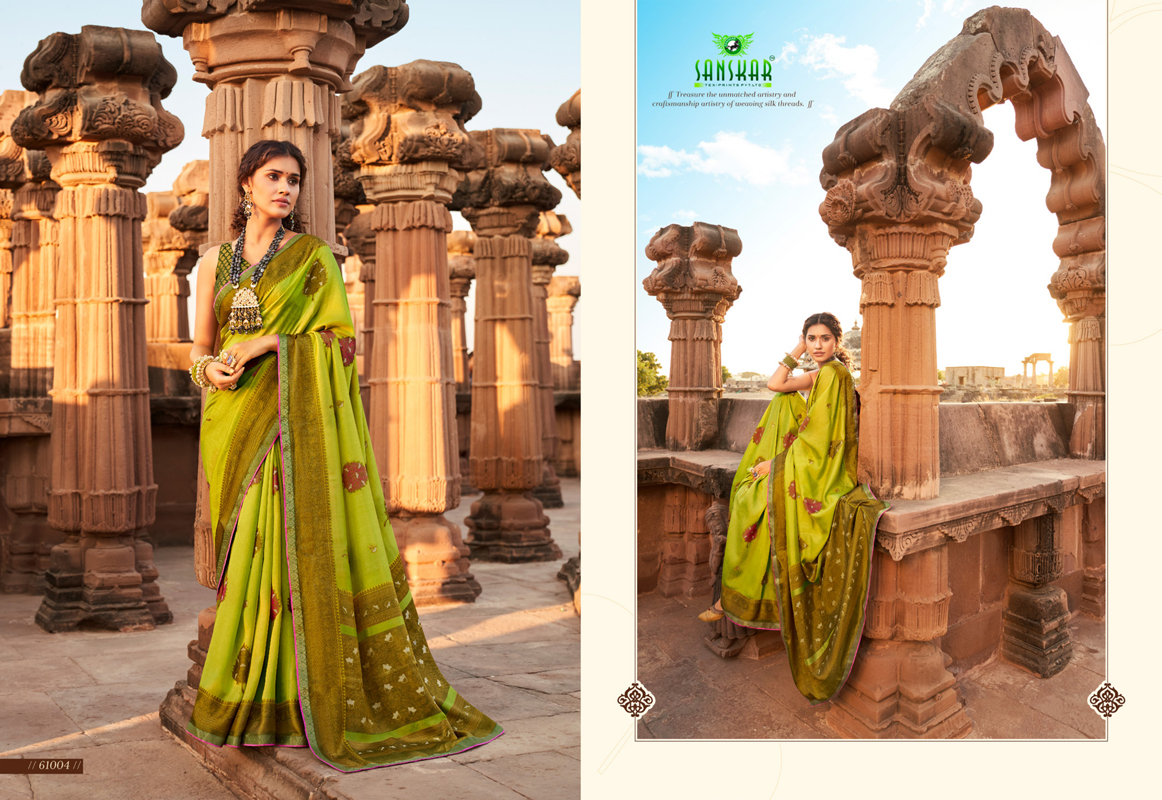 Sanskar Presents  Fashion Week  Printed Sarees Collection