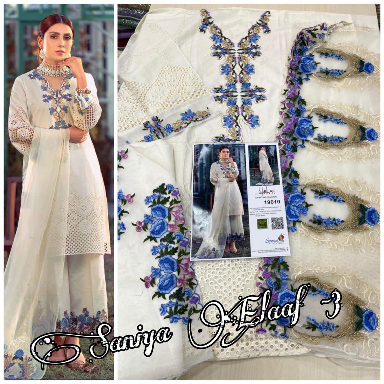 Saniya Presents  Elaaf Vol  3 Nx Pakistani Salwar Suits