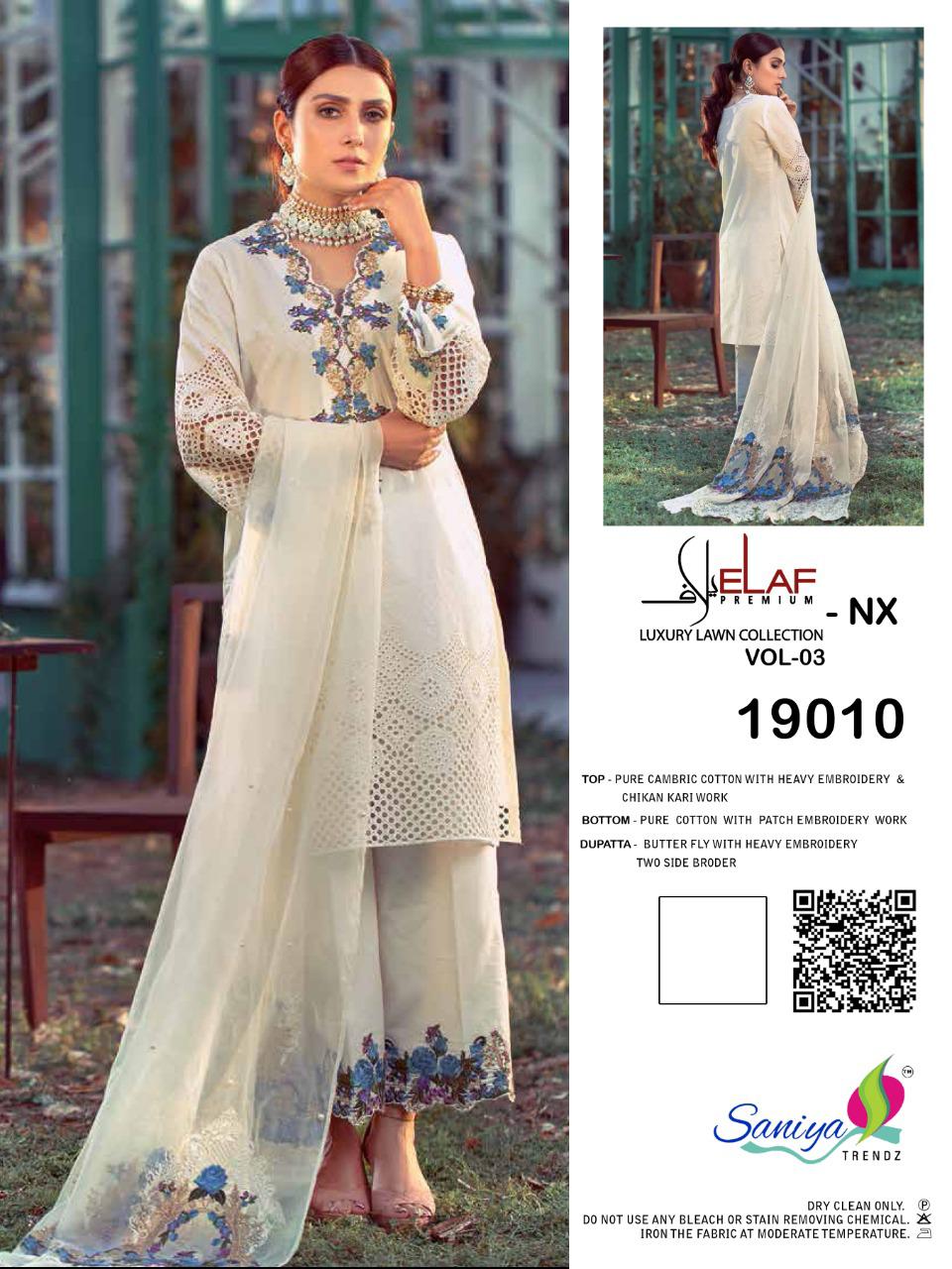 Saniya Presents  Elaaf Vol  3 Nx Pakistani Salwar Suits