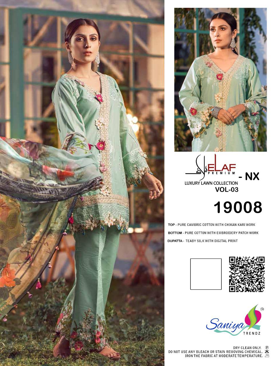 Saniya Presents  Elaaf Vol  3 Nx Pakistani Salwar Suits