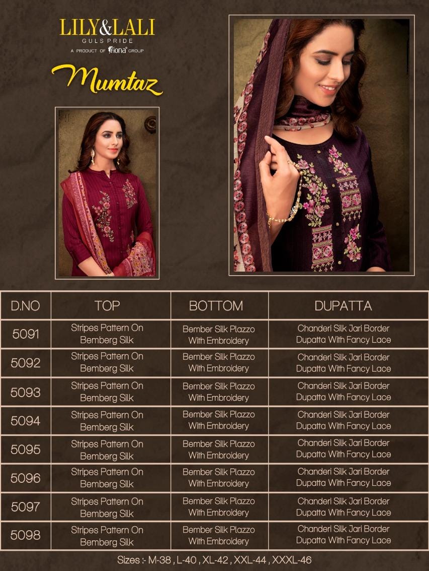 Lily & Lali Prsents New Mumtaz Catalogue