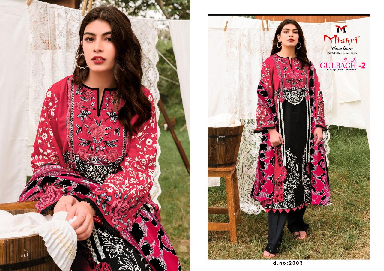 Mishri Presents  Gulbagh Vol 2  Karachi Dress Materials