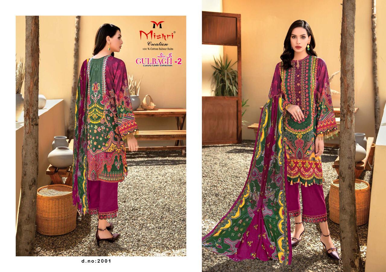 Mishri Presents  Gulbagh Vol 2  Karachi Dress Materials