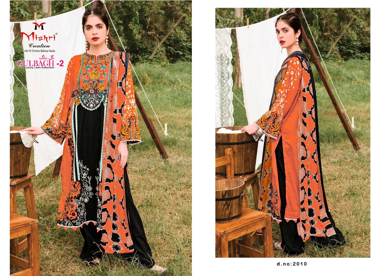 Mishri Presents  Gulbagh Vol 2  Karachi Dress Materials