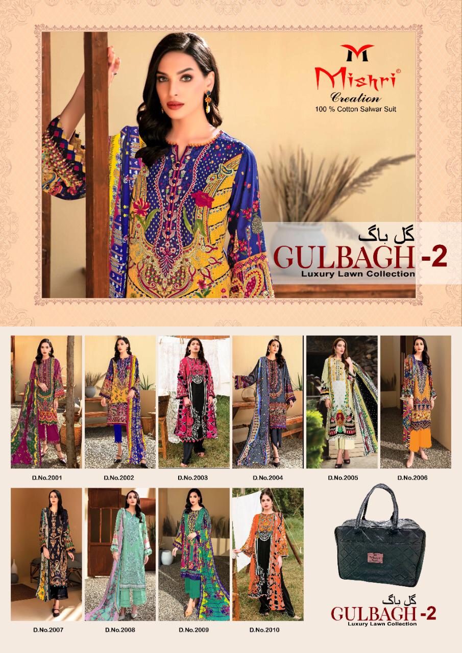 Mishri Presents  Gulbagh Vol 2  Karachi Dress Materials