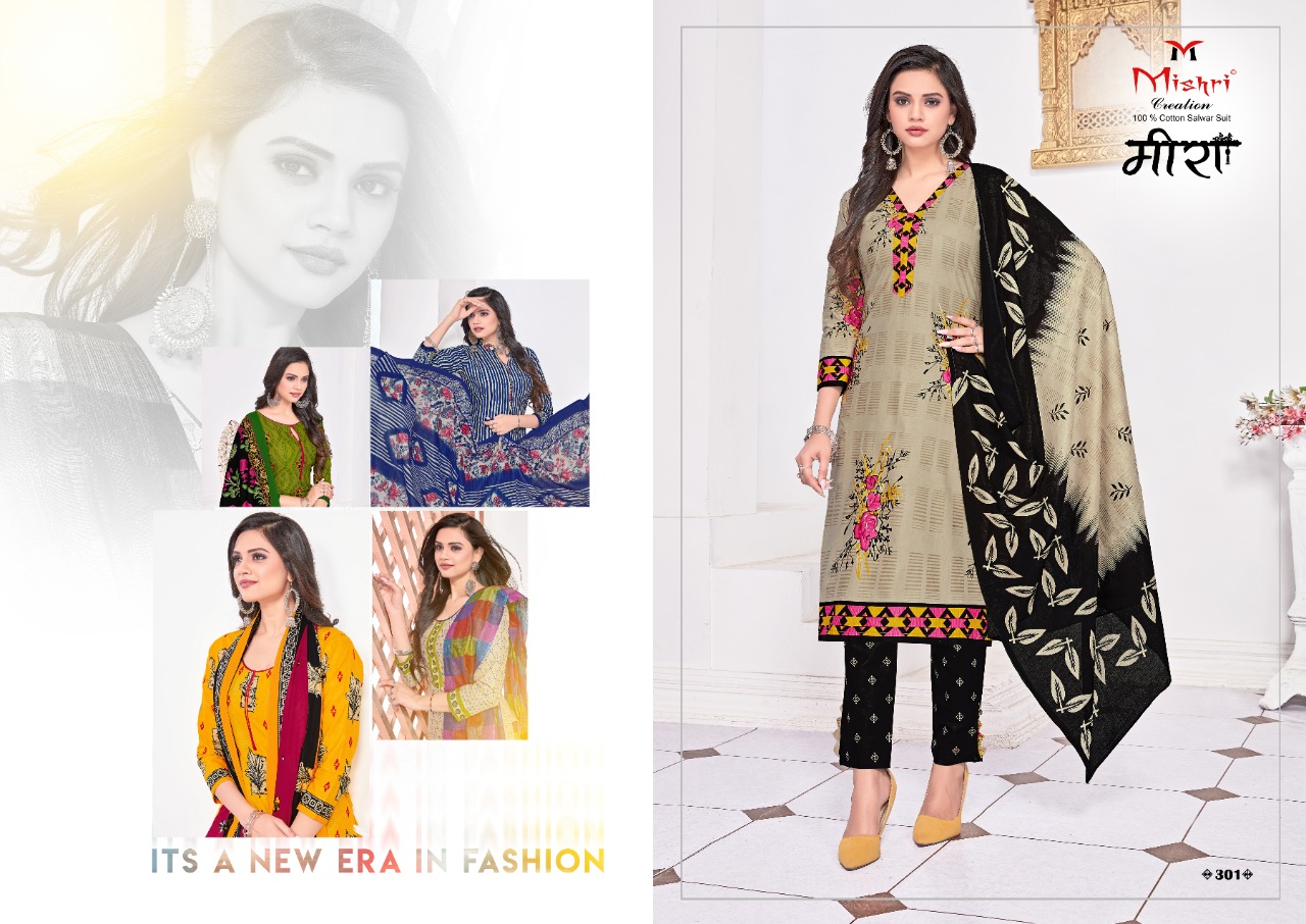 Mishri Presents  Meera Vol  3  Designer Dress Material