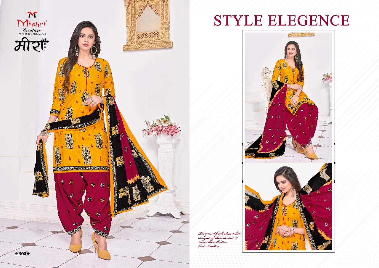 Mishri Presents  Meera Vol  3  Designer Dress Material