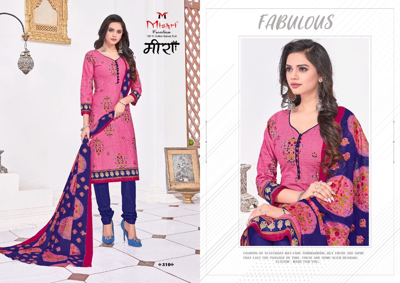 Mishri Presents  Meera Vol  3  Designer Dress Material