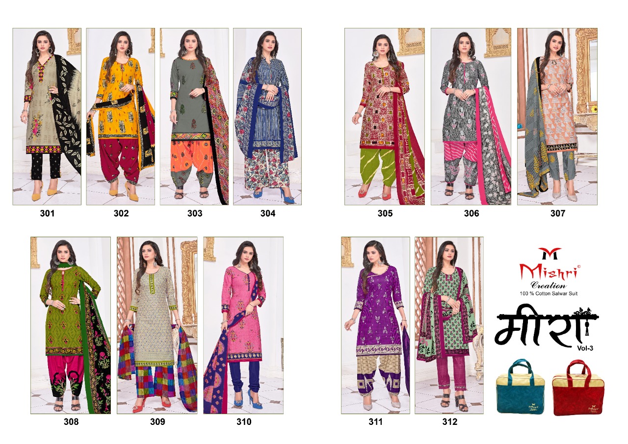 Mishri Presents  Meera Vol  3  Designer Dress Material