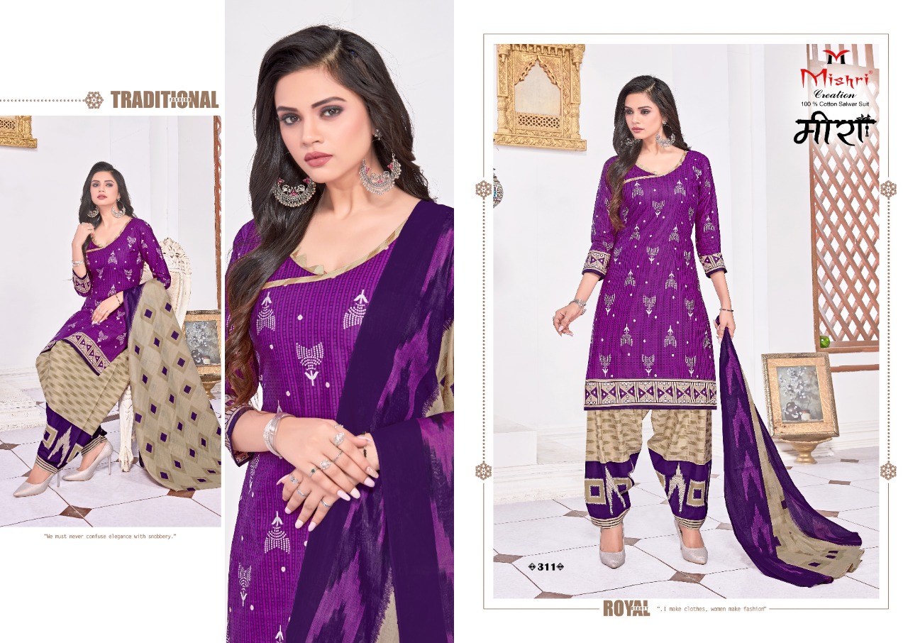 Mishri Presents  Meera Vol  3  Designer Dress Material