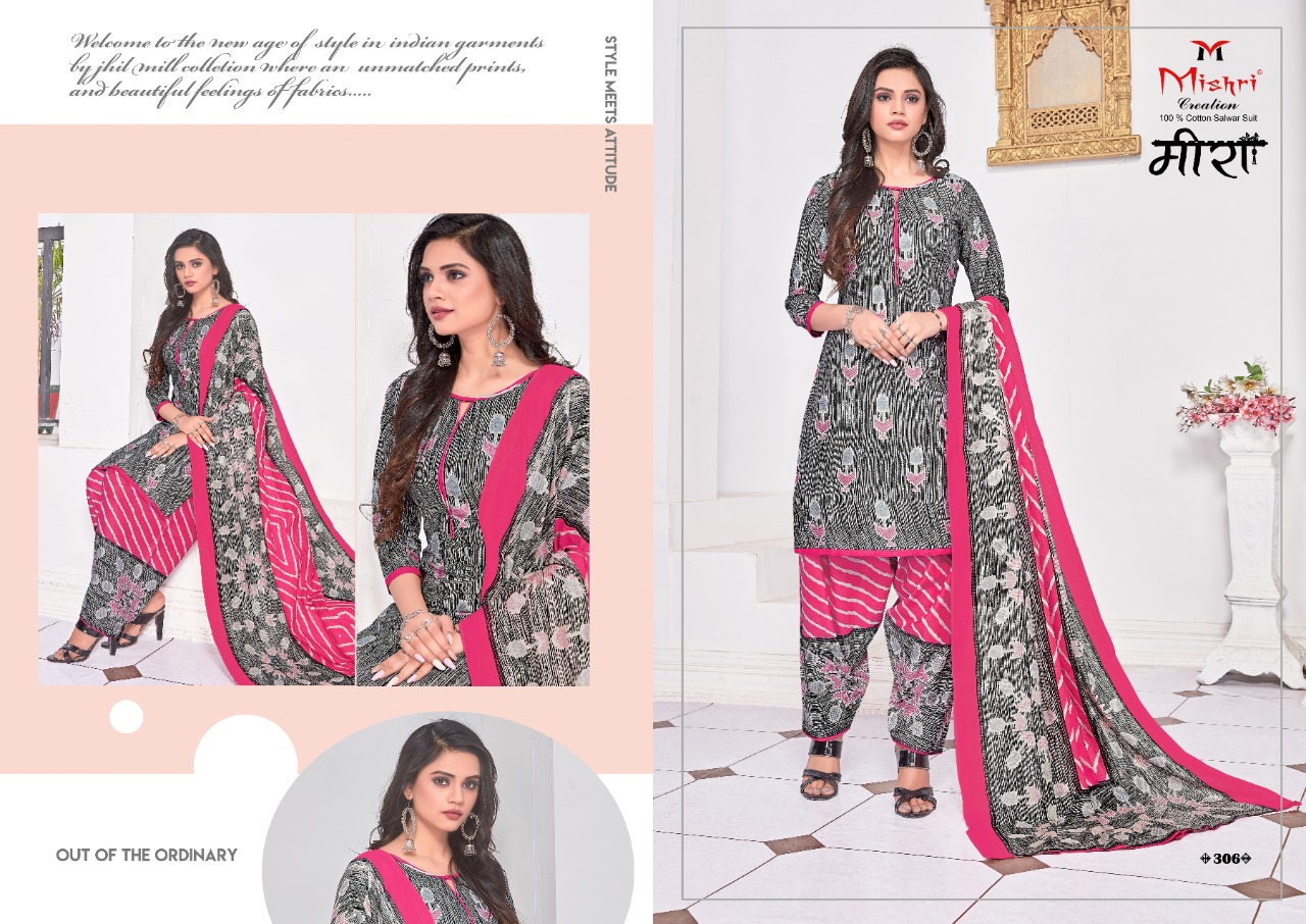 Mishri Presents  Meera Vol  3  Designer Dress Material