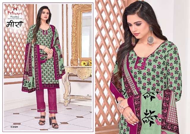 Mishri Presents  Meera Vol  3  Designer Dress Material