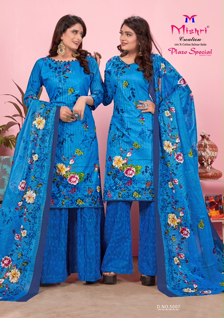 Mishri Presents  Plazo Special Karachi Cotton Vol 5 Dress Materials Collection