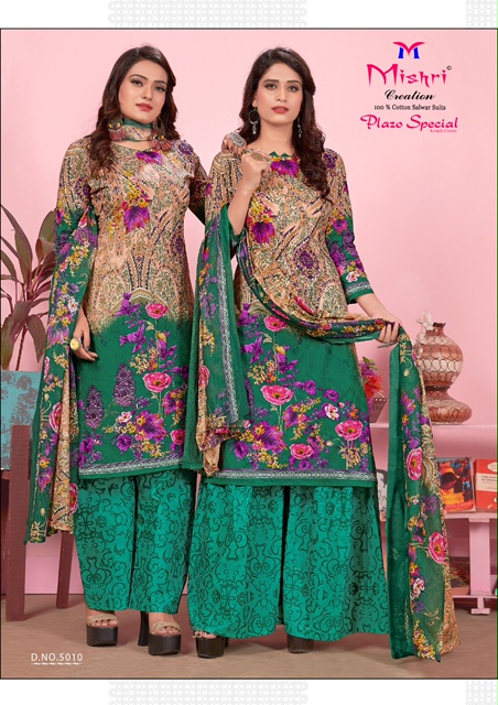 Mishri Presents  Plazo Special Karachi Cotton Vol 5 Dress Materials Collection