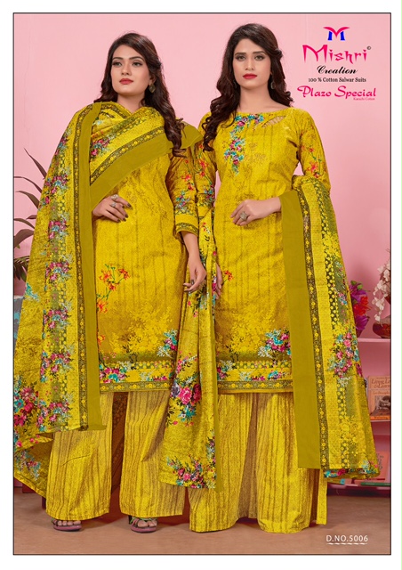 Mishri Presents  Plazo Special Karachi Cotton Vol 5 Dress Materials Collection