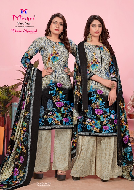 Mishri Presents  Plazo Special Karachi Cotton Vol 5 Dress Materials Collection