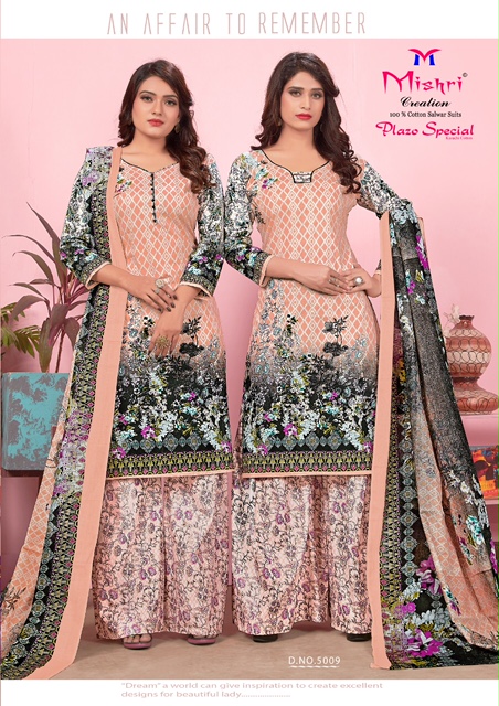 Mishri Presents  Plazo Special Karachi Cotton Vol 5 Dress Materials Collection