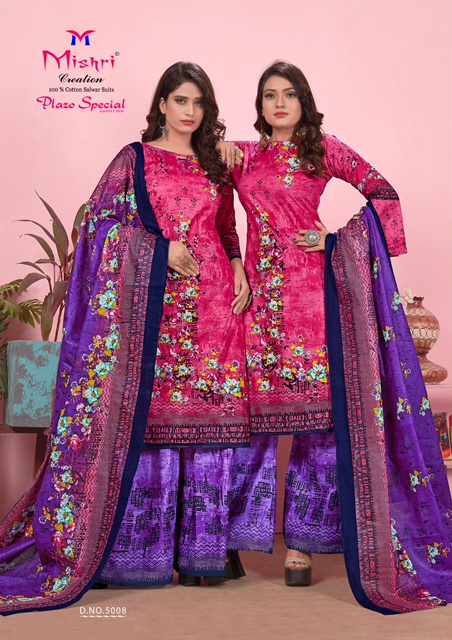 Mishri Presents  Plazo Special Karachi Cotton Vol 5 Dress Materials Collection