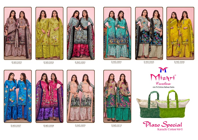 Mishri Presents  Plazo Special Karachi Cotton Vol 5 Dress Materials Collection