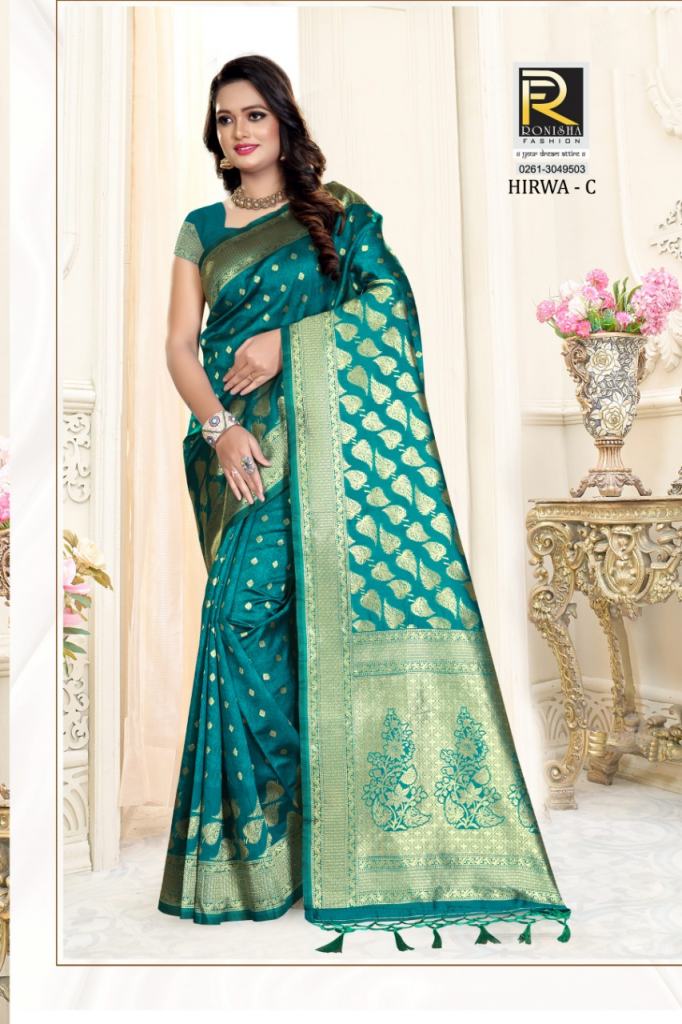 Blue BK 8728 Festive Wear Wholesale Silk Sarees 7010 - The Ethnic World