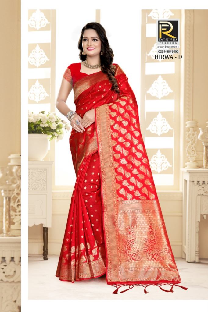 Festive Wear Art Silk Fabric Radiant Multi Color Printed Saree | Festival  wear, Trendy sarees, Saree