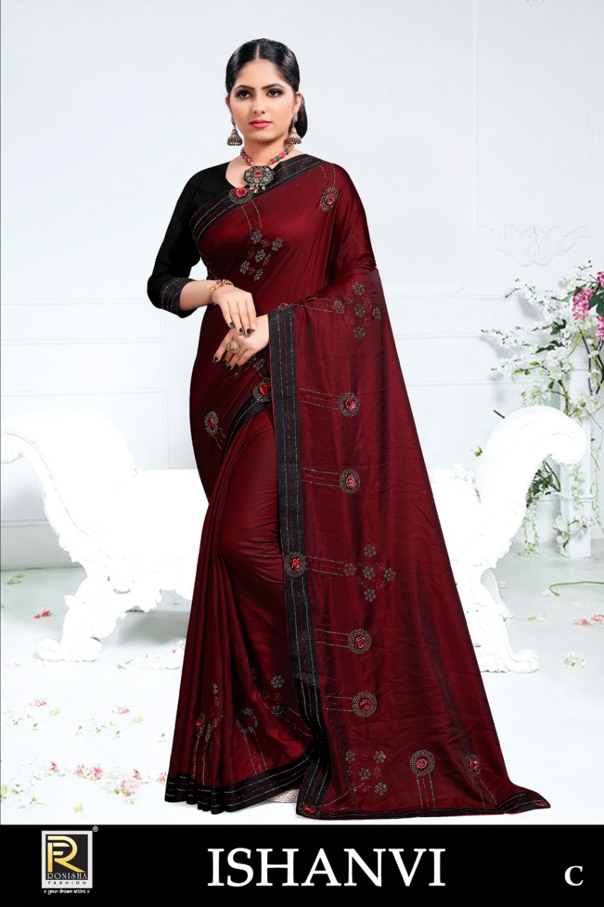 PR Fashion New Dusty Pink Colored Designer Saree at Rs 1759/piece in Surat  | ID: 19652787533