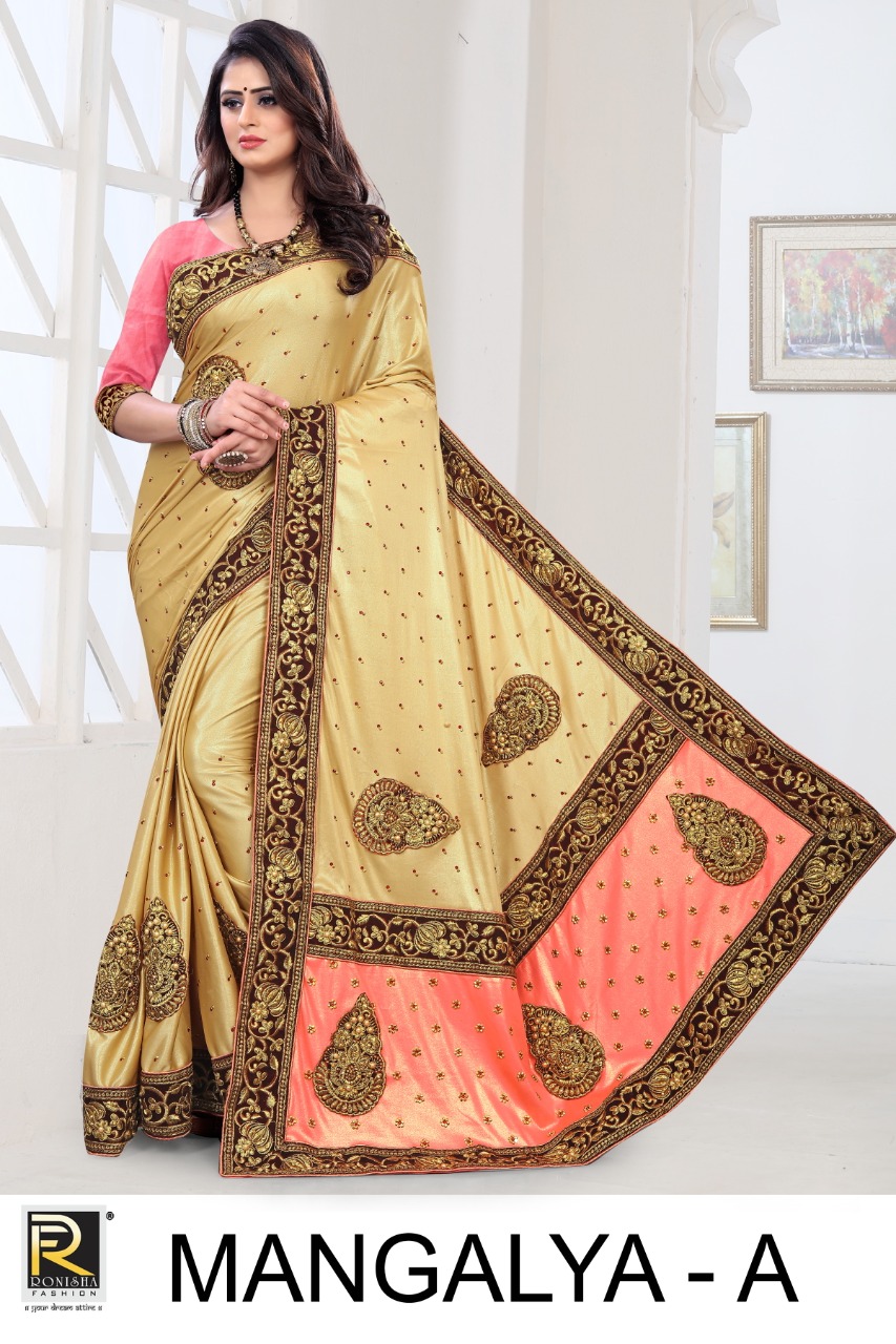 Ranjna Presents Mangalya Designer Saree Collection