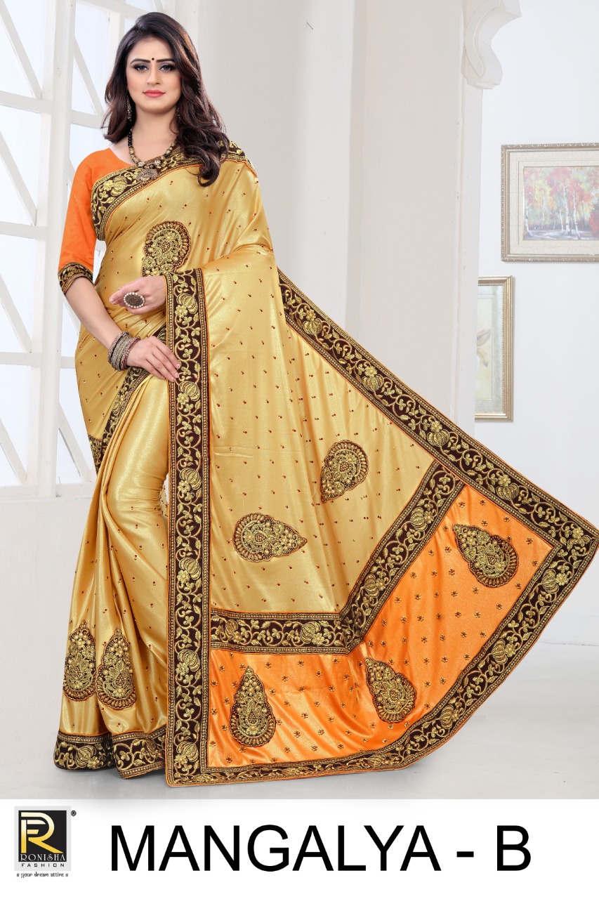 Ranjna Presents Mangalya Designer Saree Collection