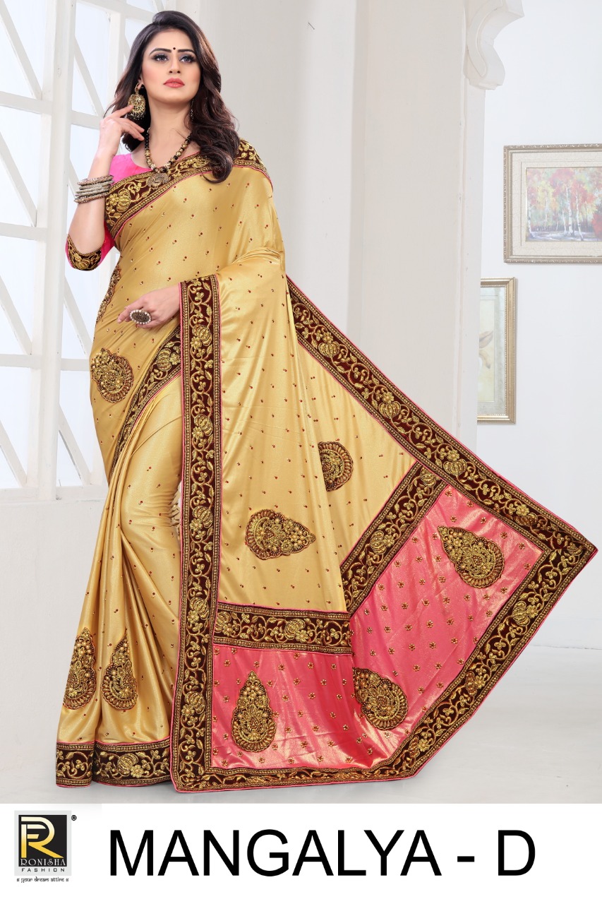 Ranjna Presents Mangalya Designer Saree Collection