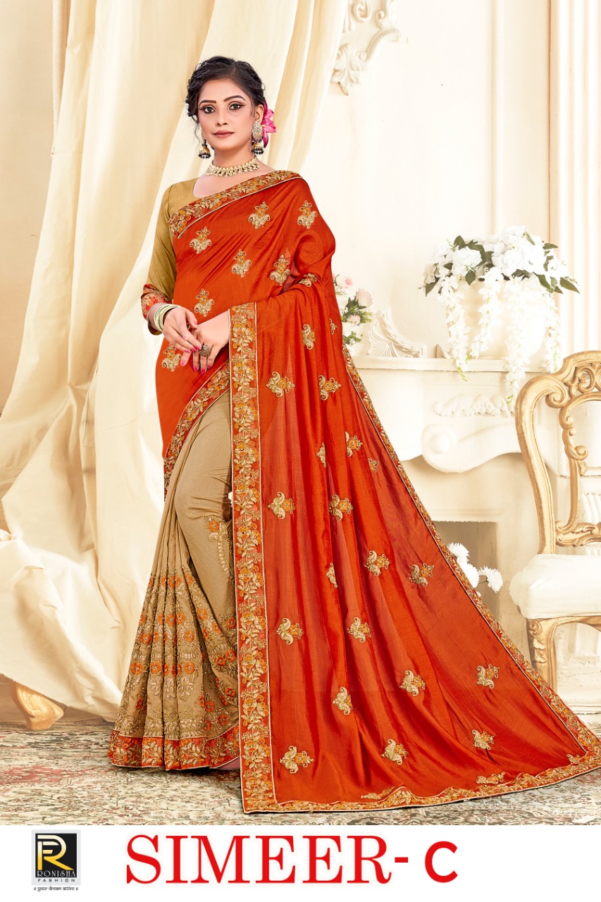 Wine silk festival wear saree 13398