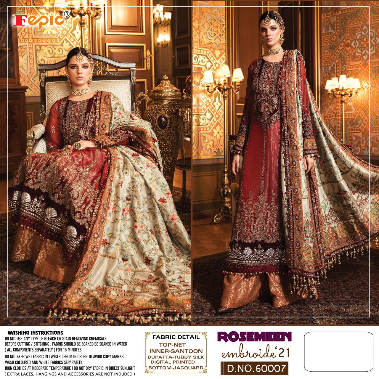 Rosemeen Embroide  Vol 21 Pakistani Salwar Suits