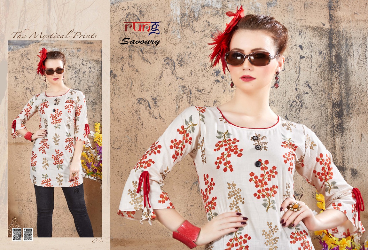 Rung  Presents  Savorury Designer  Top