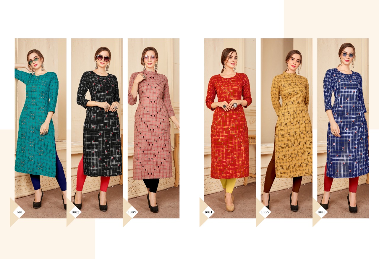 S More  Presents  Box   Casual Wear Kurtis Collection