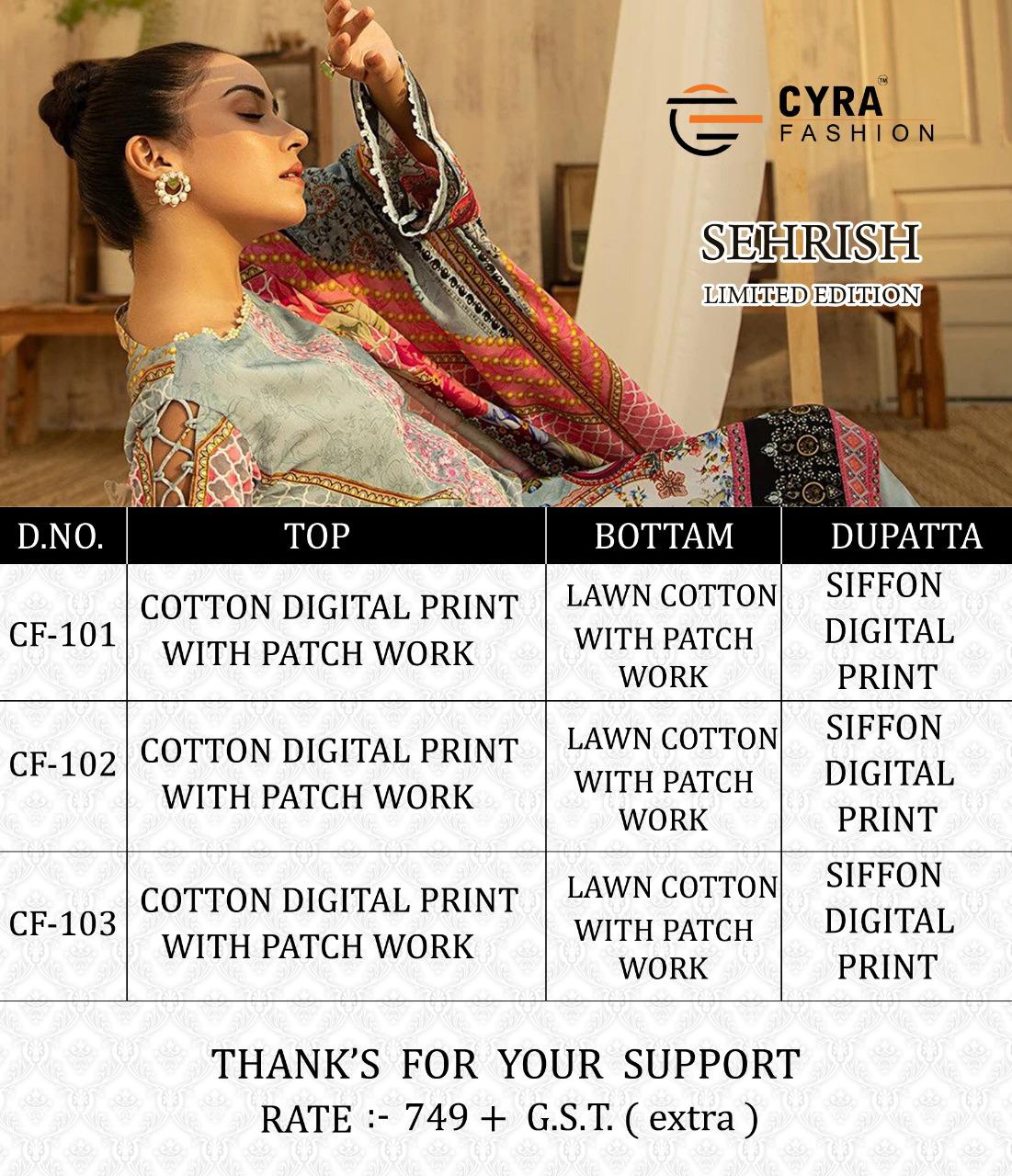 Cyra Presents  Sehrish Limited Edition Pakistani Salwar Suits