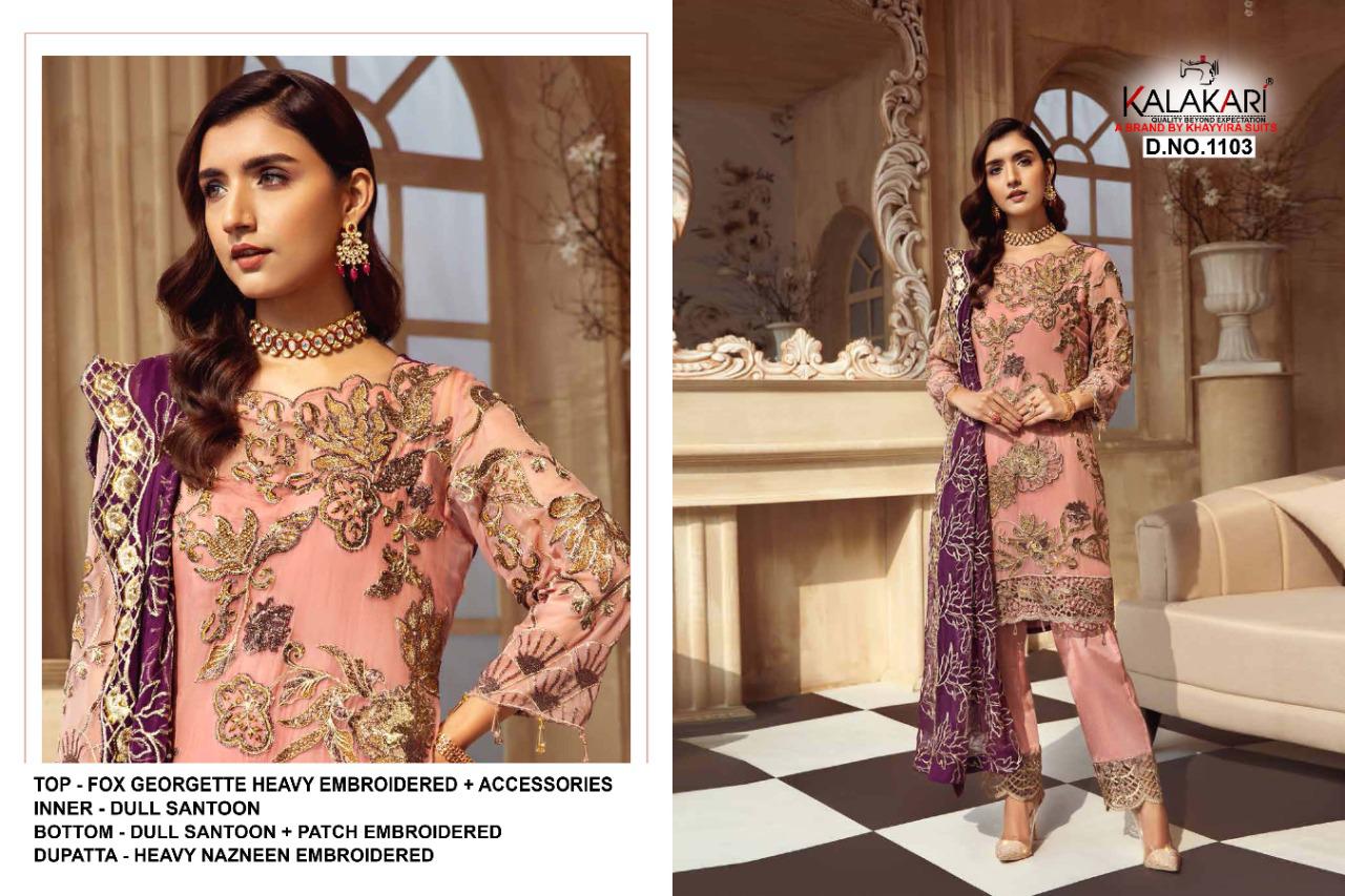 Kalakari Presents  Zeenat Pakistani Salwar Suits