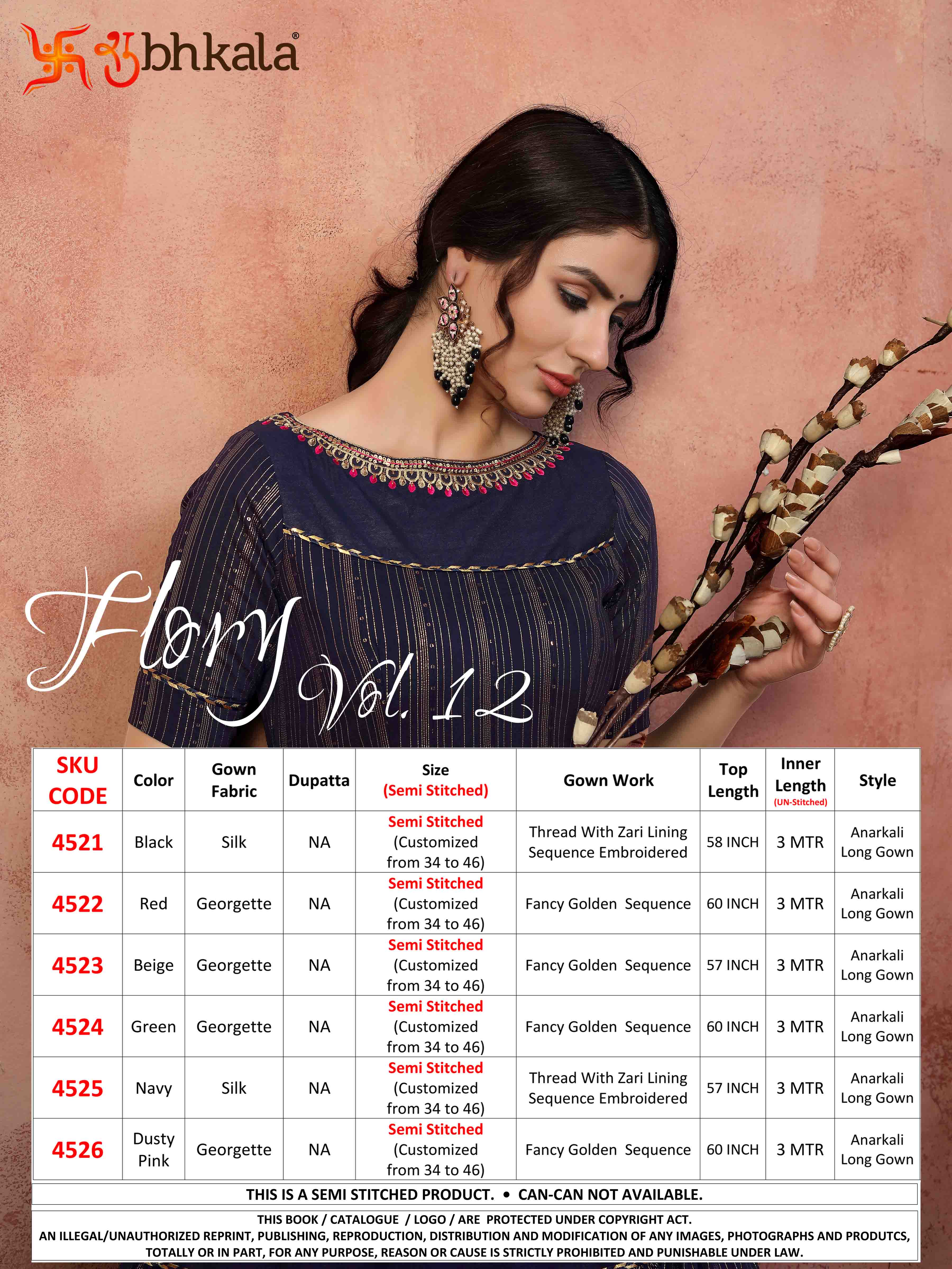 Kf  Presents Flory  Vol  12 Exclusive Designer Ladies Gown Collection