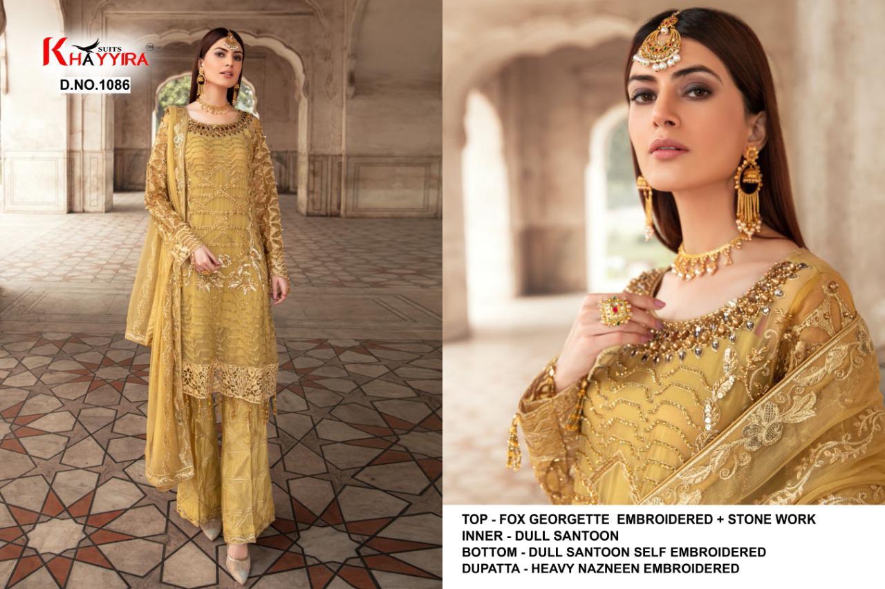 Khayyira Presents  Zebtan Pakistani Salwar Suits Collection