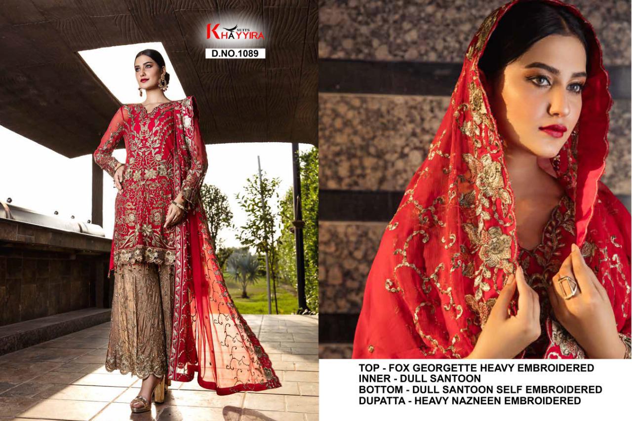 Khayyira Presents  Zebtan Pakistani Salwar Suits Collection