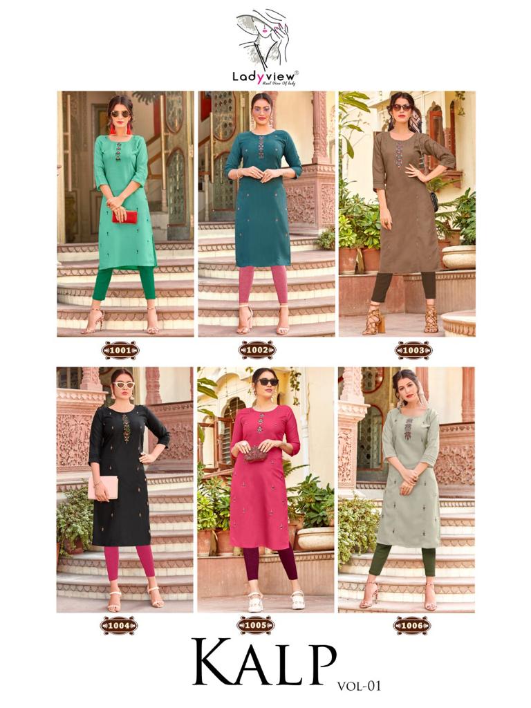 Lady View Has Launched  Kalp Vol 1 Casual Wear  Kurti Collection