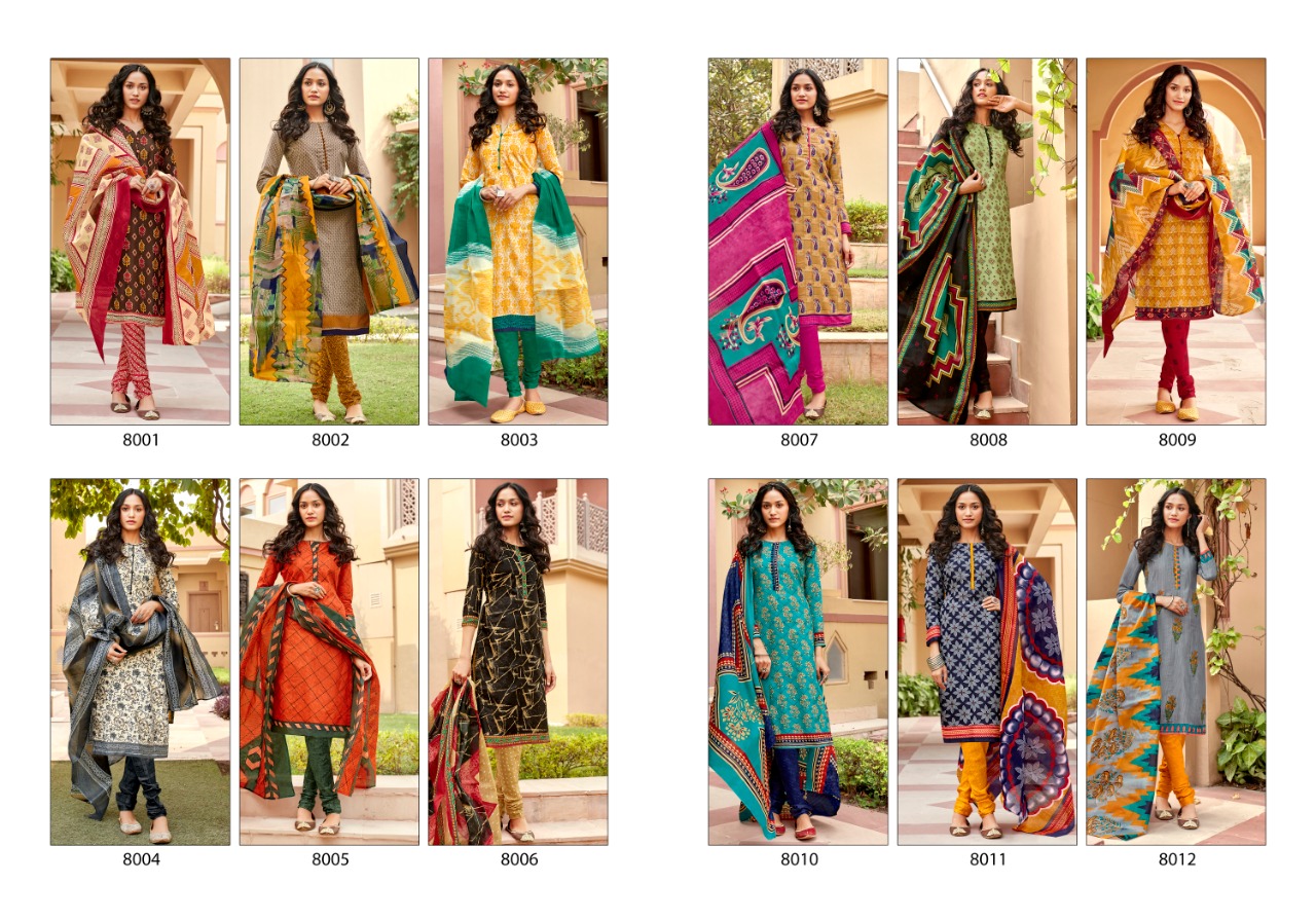 Sweety Presents Bhoom Bhoom Vol  38 Designer Dress Material