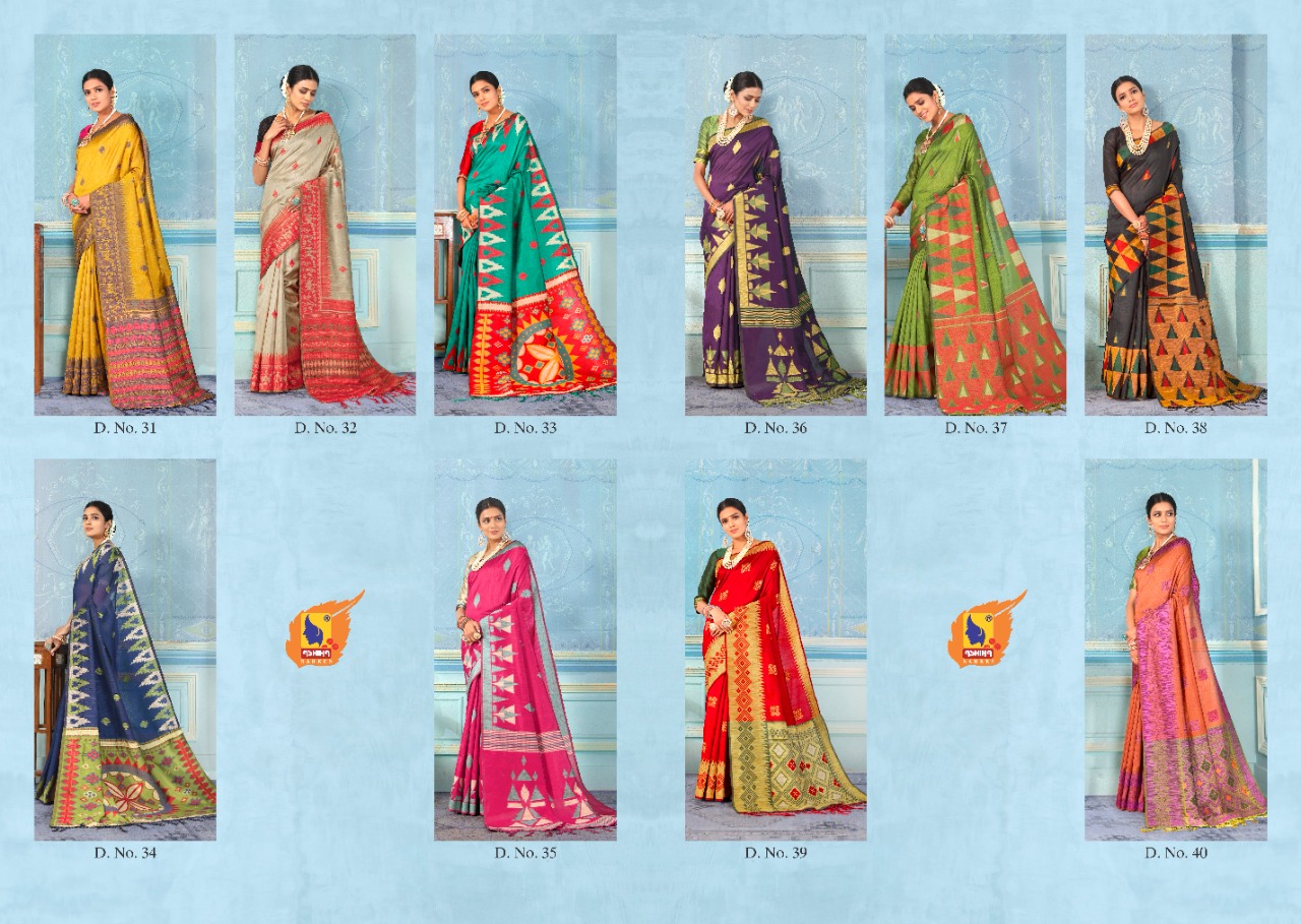 Ashika Presents Mrignaaini Silk Festive Wear Sarees Collection